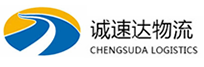 湖州到米林县物流公司